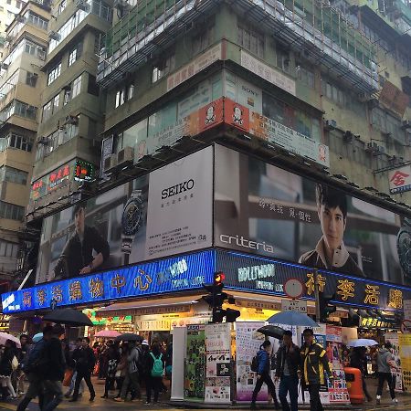 Wing Wah Hostel Kowloon  Luaran gambar