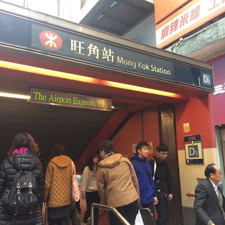 Wing Wah Hostel Kowloon  Luaran gambar