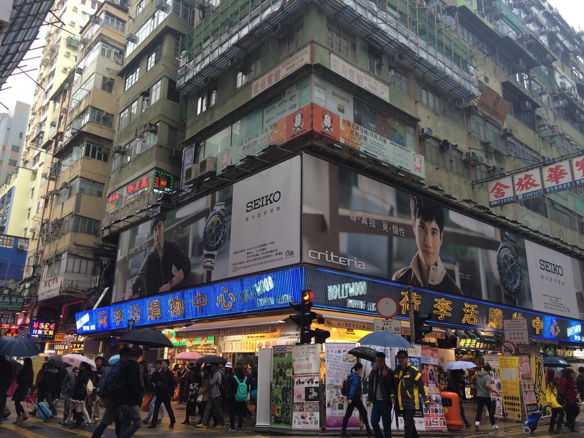 Wing Wah Hostel Kowloon  Luaran gambar