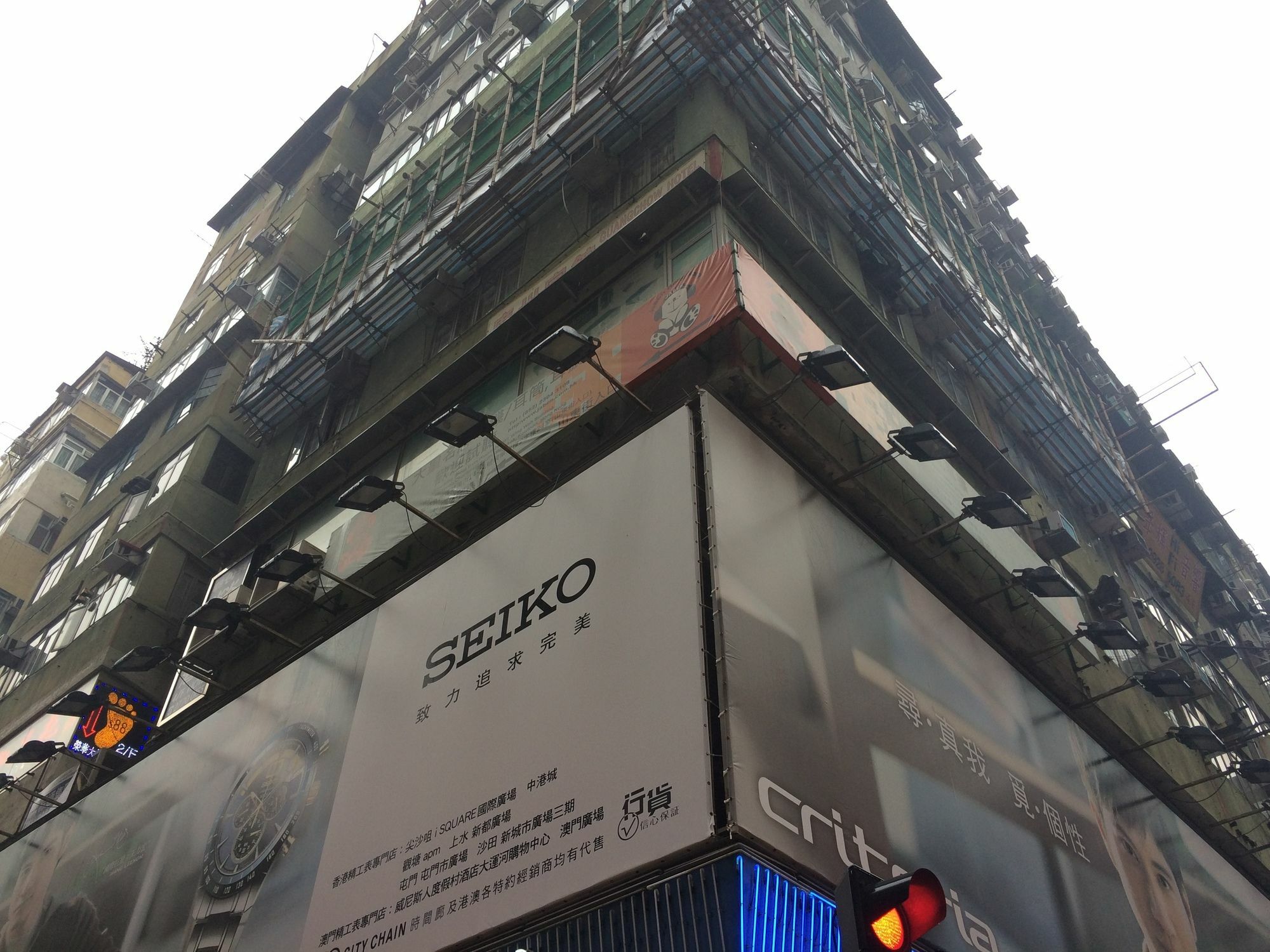 Wing Wah Hostel Kowloon  Luaran gambar